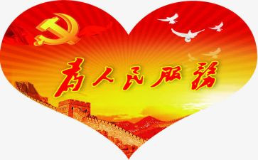 认识人民币一教案优质8篇