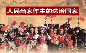 人民银行述职报告5篇