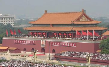 守的是人民的心心得体会7篇