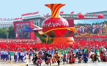 读以人民为中心的心得体会7篇