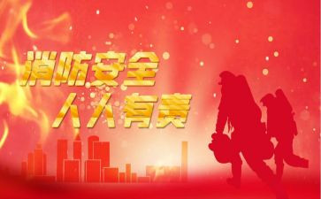人人有责的演讲稿推荐8篇