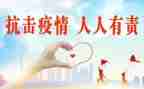 人人有责的演讲稿8篇