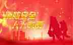 人人有责的演讲稿推荐8篇