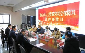 个人社区综治工作计划7篇