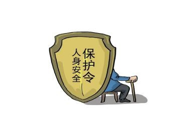 对人身安全的心得体会8篇