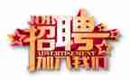 行政人事够工作计划推荐7篇