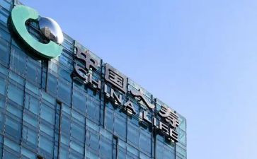 对人寿保险心得体会6篇