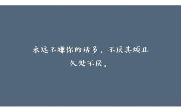 以案促学个人心得体会7篇