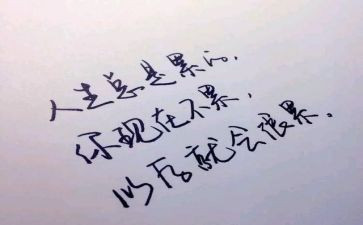 警示教育片个人心得体会范文7篇