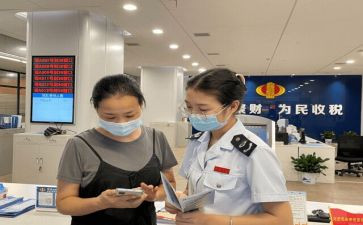 人员工作总结推荐5篇