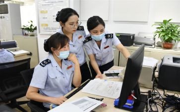 工作人员个人总结优质6篇