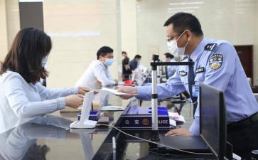2024年工作人员个人总结优秀5篇