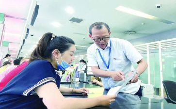 医院工作护理人员工作总结6篇