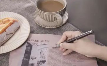 鲁迅狂人日记读后感500字7篇