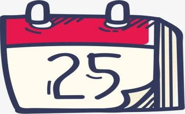 日历教学反思6篇