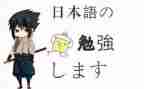 2023日语203作文最新8篇