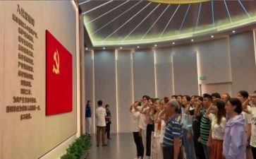 积极入党培训心得体会最新6篇