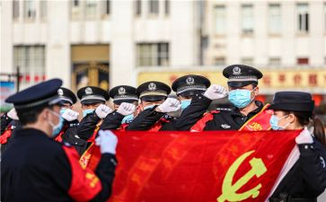 入党积极分子心得体会范文6篇