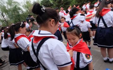 小学申请入队的申请书5篇