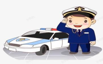 入警培训自我鉴定8篇