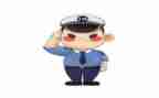 入警培训自我鉴定6篇