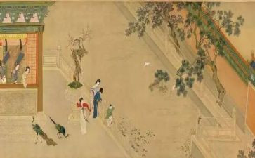 《儒林外史》第二回读后感6篇