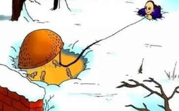 少年闰土教案6篇