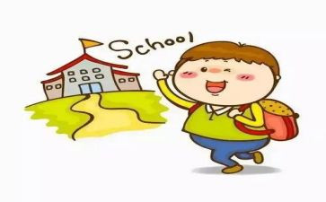 大学新生入学自我鉴定8篇