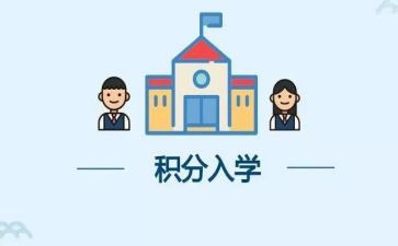 大学入学自我鉴定7篇