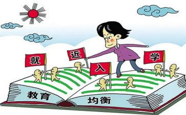 医学生入学心得模板6篇