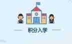 大学新生入学心得体会800字8篇