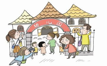 幼儿园新生入园心得体会5篇