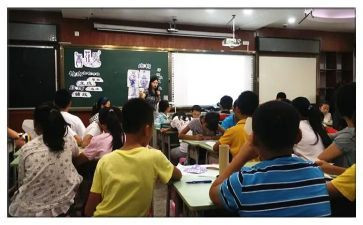 学校赛课活动方案6篇