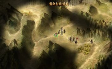 读三国演义心得优质8篇