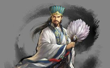 三国演义读后感的作文优秀7篇