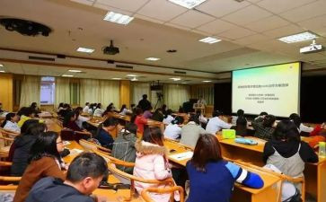 强三基心得体会6篇