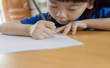 小学数学三年级上册教案7篇