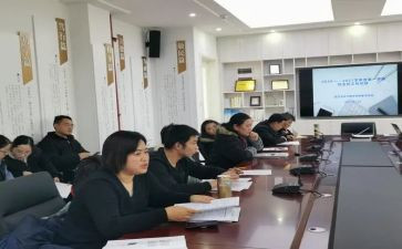 高三生物教学工作总结最新7篇