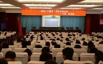 高三生物教师工作总结6篇