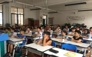 入三生班心得体会6篇