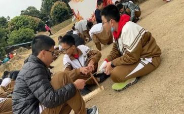 入三生班心得体会参考8篇