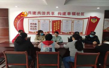 三有青年心得体会通用5篇