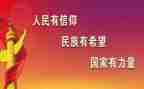 三有活动方案8篇