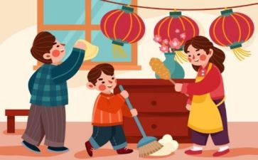 春节大扫除的心得体会6篇