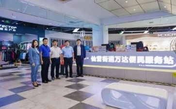 商场销售工作总结范文7篇