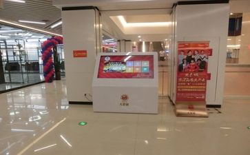 2024年商场销售工作总结8篇