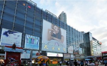 微商城618活动策划5篇
