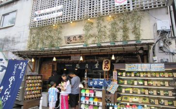 商店活动方案精选5篇