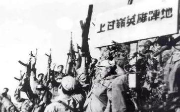 上甘岭读后感30字参考7篇