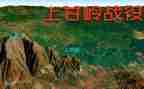 读上甘岭读后感1000字参考5篇